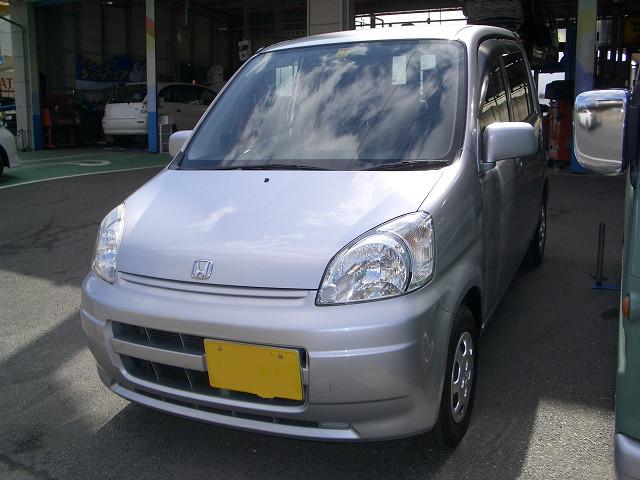 ホンダ　ライフ