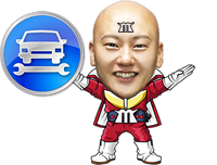 車の定期点検